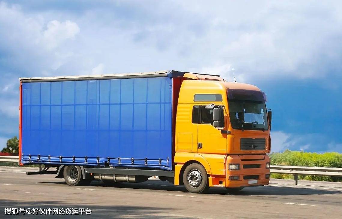 网络平台道路货物运输企业与无车承运关系解析 一脉相承的物流革新