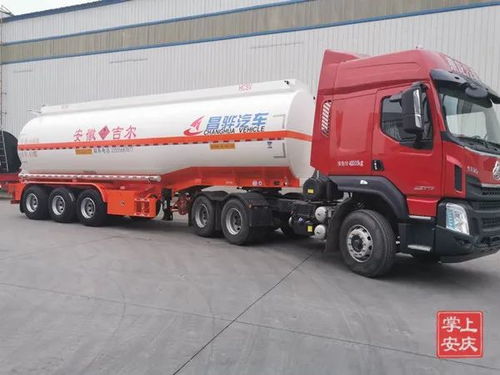 奔跑在路上的危化品运输车 日常管理与道路货物运输规范