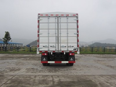 豪曼牌ZZ5108CCYF17EB1型仓栅式运输车 高效可靠的道路货物运输利器