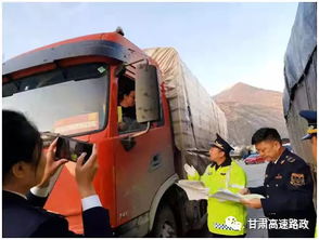 科技赋能，精准治理 路政部门强化不停车检测系统应用，提升货运超限超载执法效能