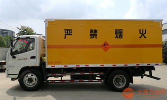 北汽福田5吨防爆车改装 以专业工艺，保障道路货物运输的保质与保量