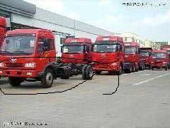 常州到攀枝花专线 高效可靠的道路货物运输服务