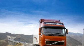 广州至贵州全省专线往返零担业务与搬家搬厂服务 专业道路货物运输解决方案