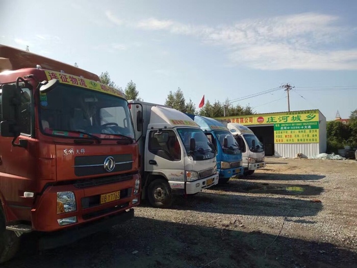 禹州到大连货运 道路货物运输的便捷选择