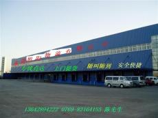 专业高效，安全可靠 东莞市旭阳物流货运公司道路货物运输服务展示